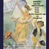 Poster Contest